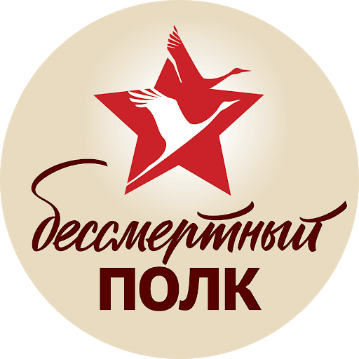 polk logo