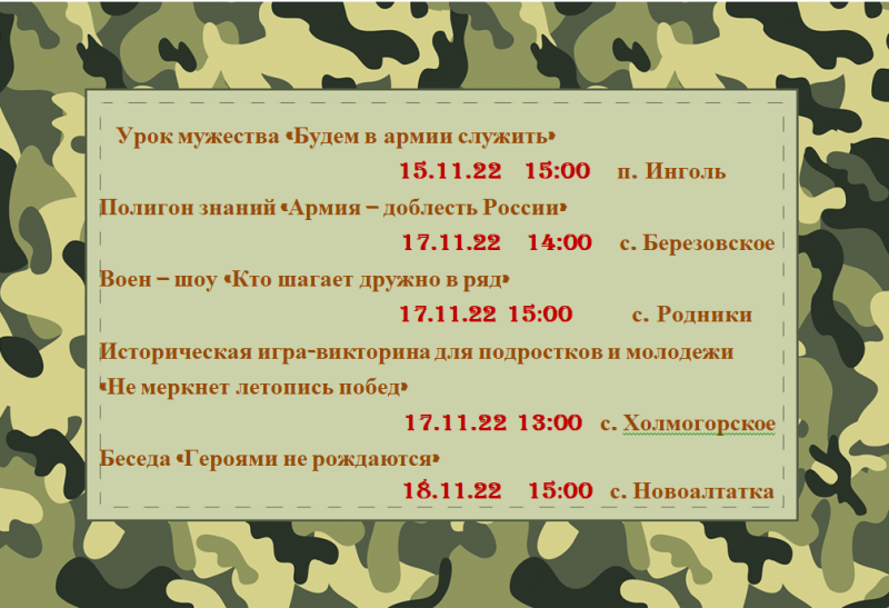 111111sdcfvgbnmpng