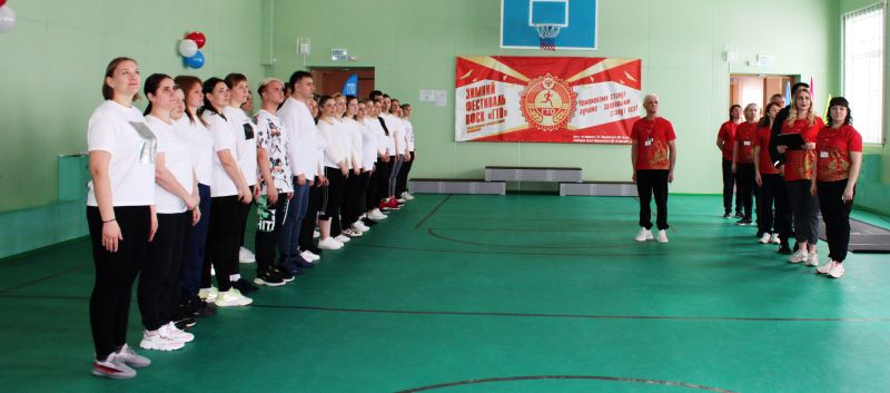 111 Гимн