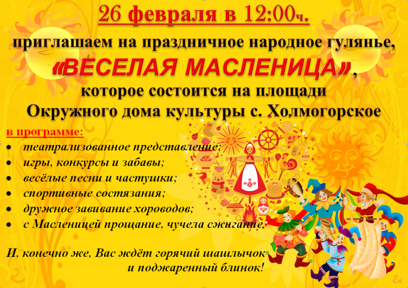111serdtfygxdfcgvгшрн98нр