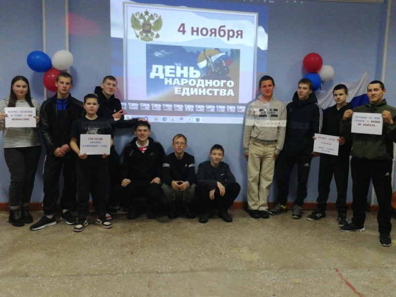 111СДК с. Березовское
