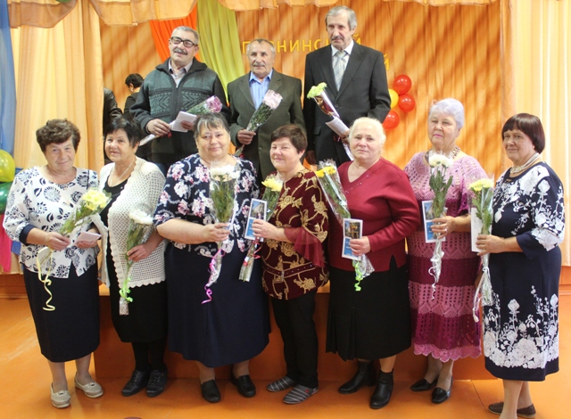 115 лет
