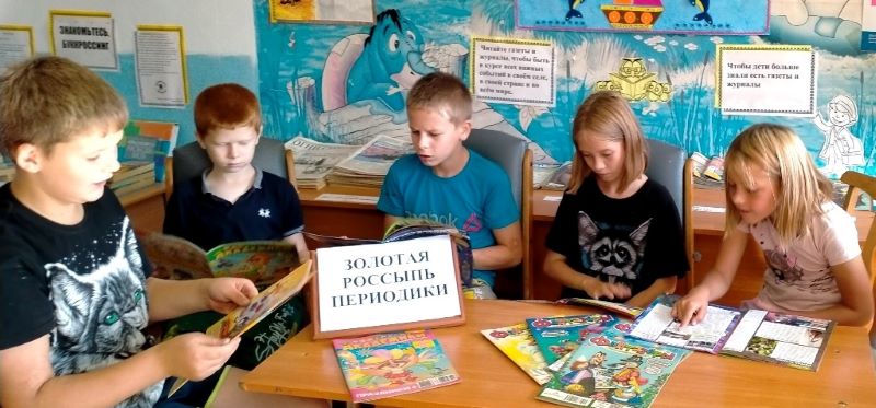 11DSZд. Гудково. Ребята читают стихи и веселые рассказы