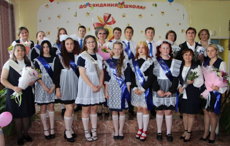 11SsAitИнголь