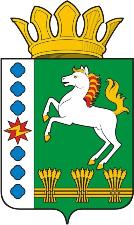 15465SГерб района