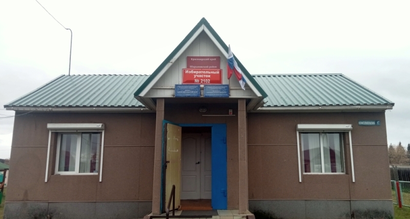 1ASsa11после 1