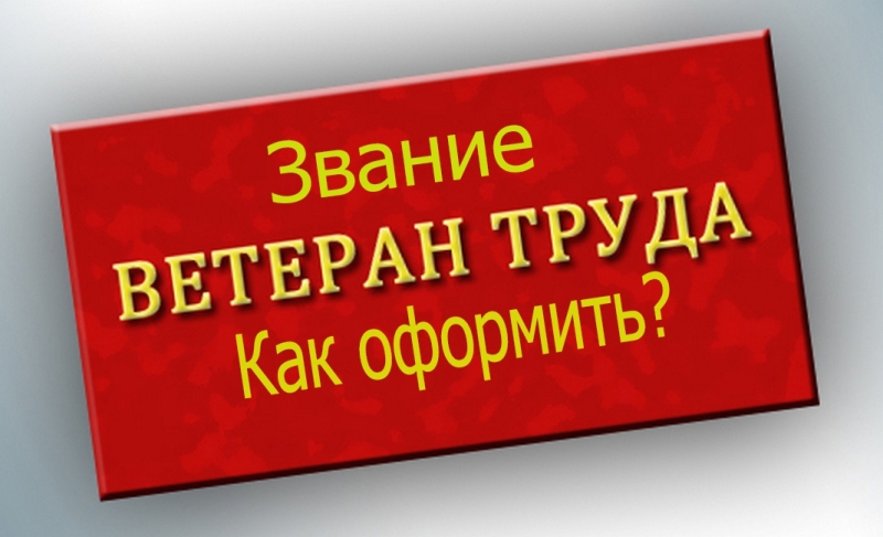 1RSRSRSRS1Sait23751 1200 1