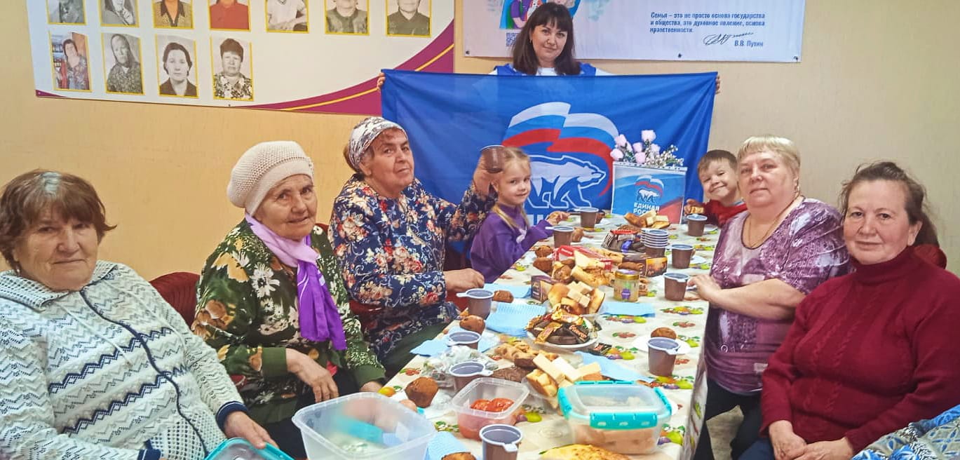 1 Ажинское вечер отдыха и чаепитие 1