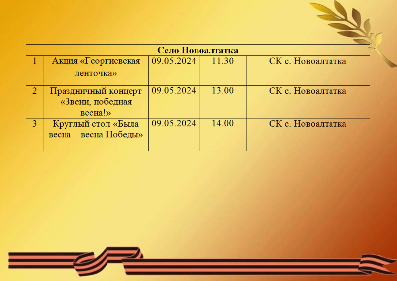 22222222222222ЫЫЫЫЫЫЫЫЫЫЫЫЫЫЫЫЫЫЫЫЫ2SSsssshngfhgfhgfhgftfytsxu