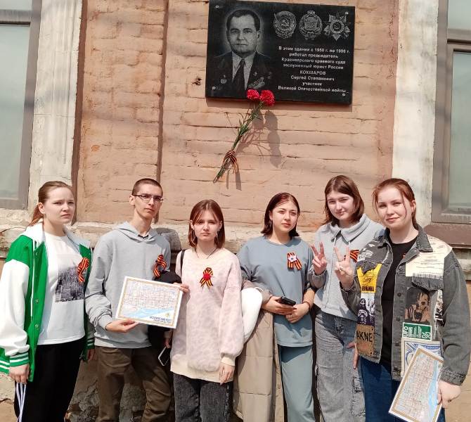 2222222SAITкоманда БСОШ 1 Фестиваль школьных музеев 1 место 8.05.2023