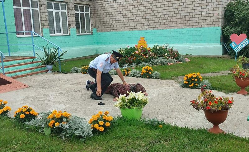 222BBAAASSSSait. Нейтрализация нарушителя правоохранительным органом