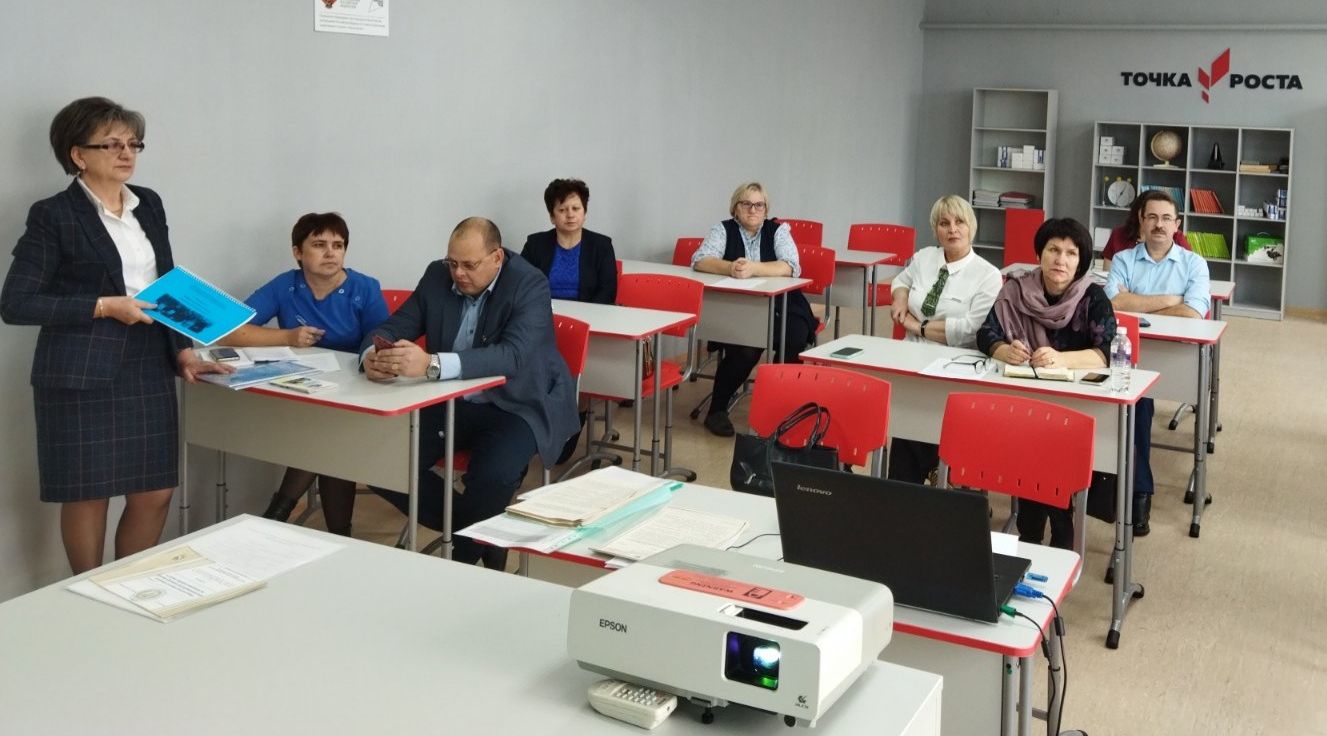 222Дискуссионная площадка Организация системы работы по самоопределению и профессиональной ориентации обучающихся. 1