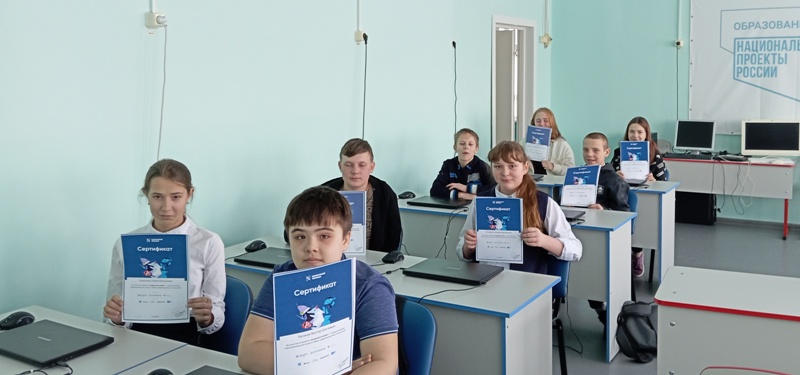 22 IMG 20240129 095702
