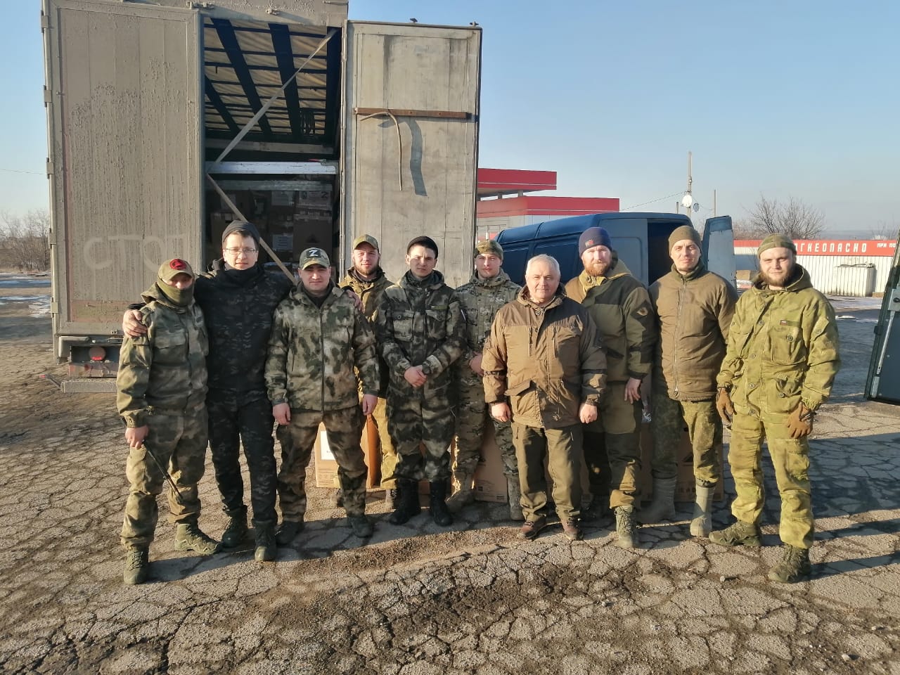 24 февраля Холмогорцы Шарыповцы и Варжинский
