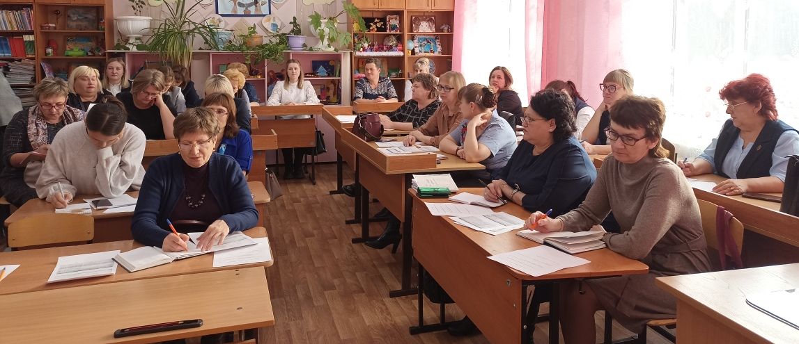 333Дискуссионная площадка Развитие личности обучающихся начальных классов через реализацию обновленных ФГОС 1