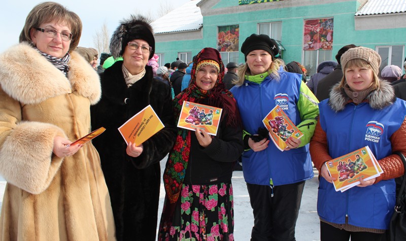 33SaitАкция на рынке 2015 год