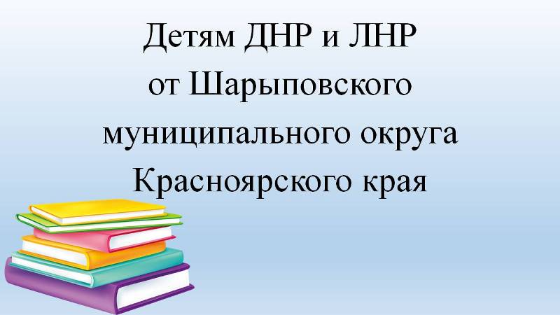 3 fnhgh