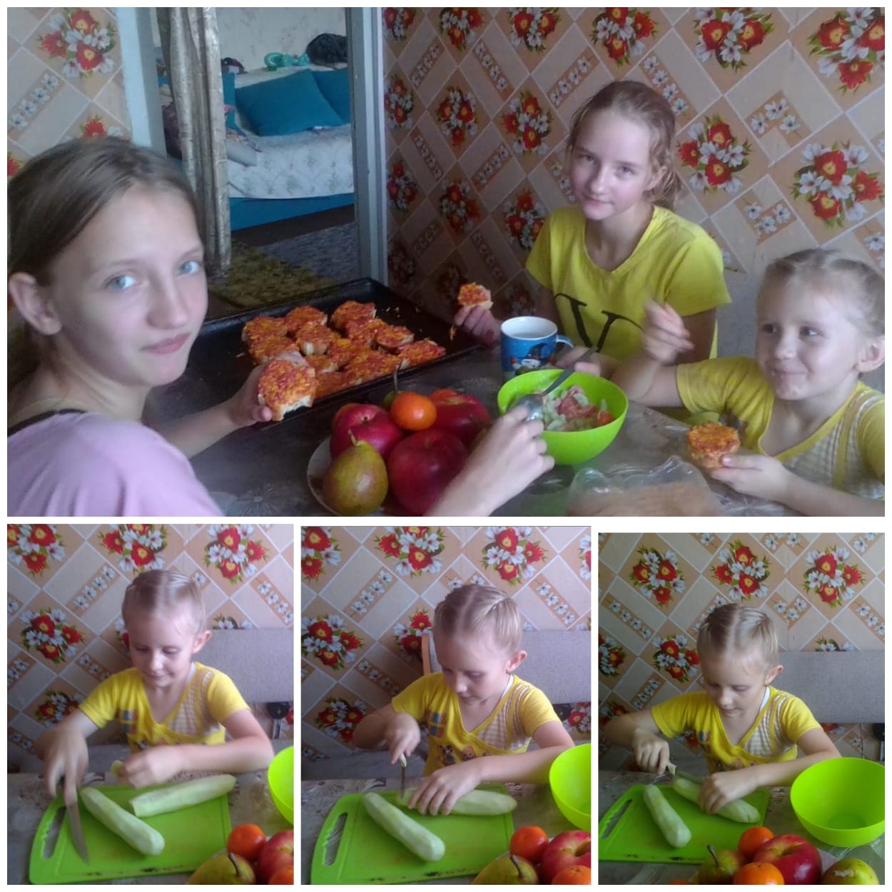 3 Делаем салат