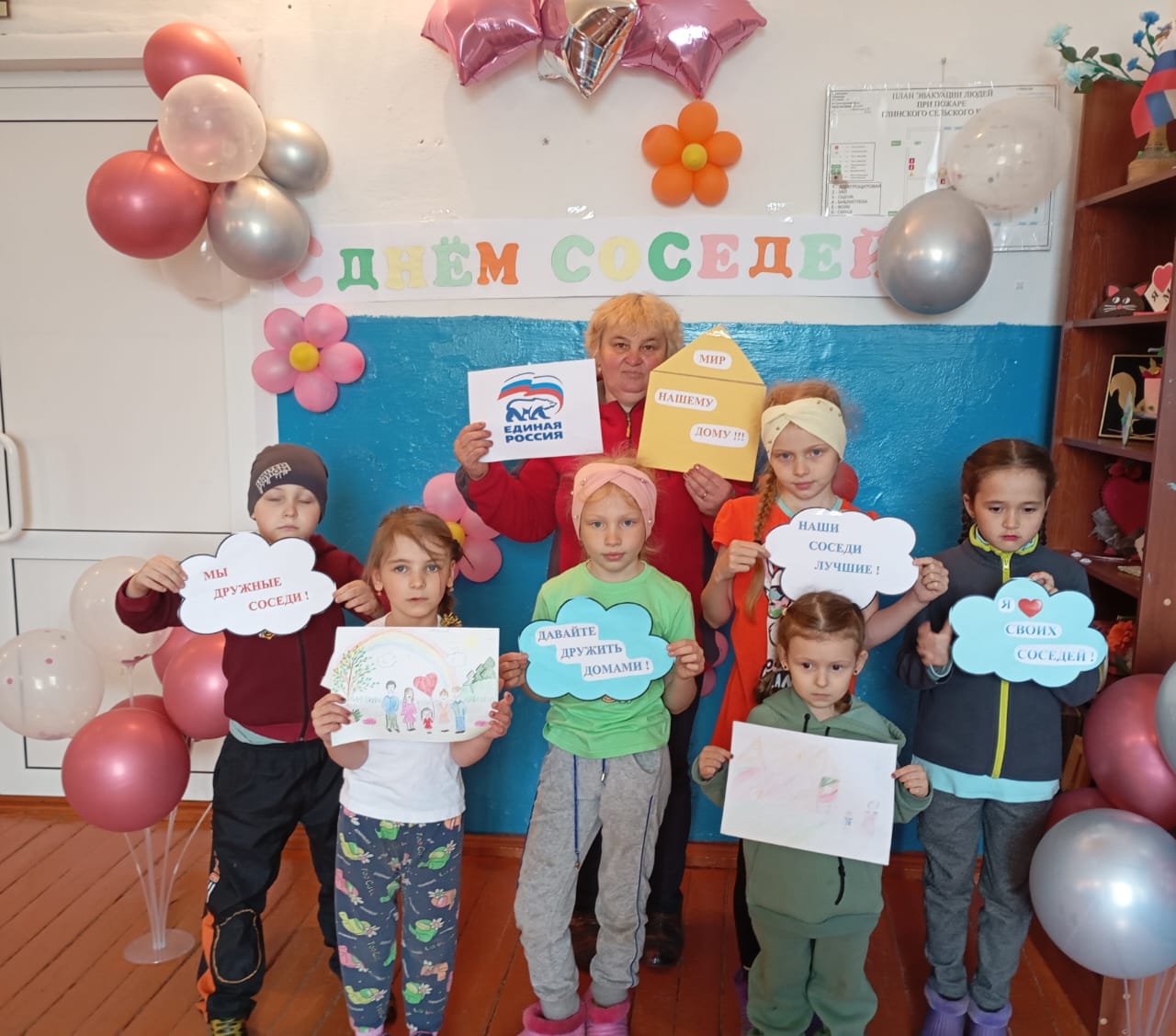 3Глинка конкурс рисунков
