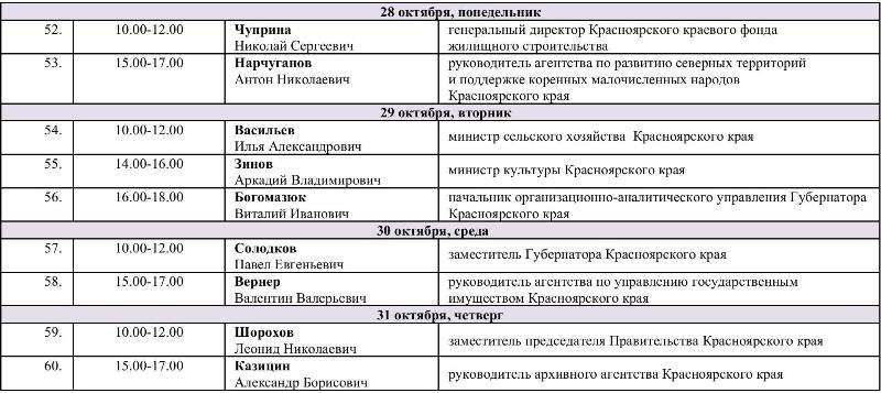 44444444444444preview 1 изображения 4