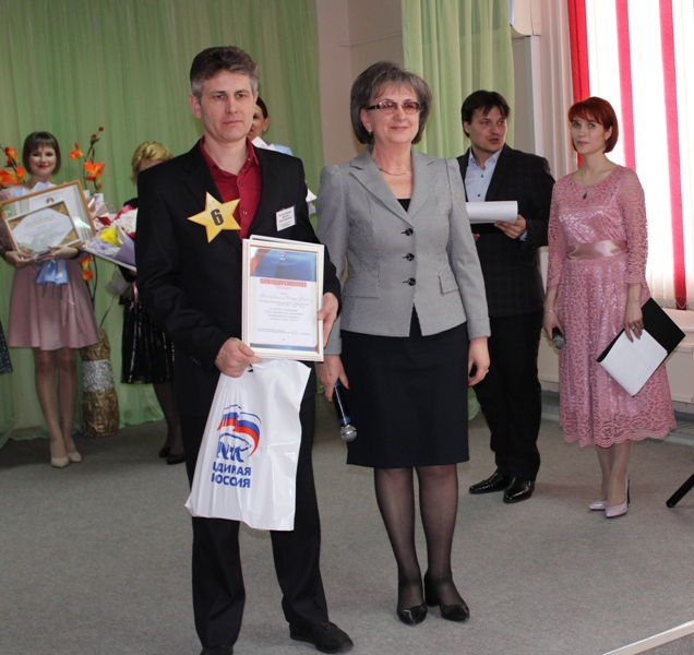 444Komissarenko SAITIMG 2101
