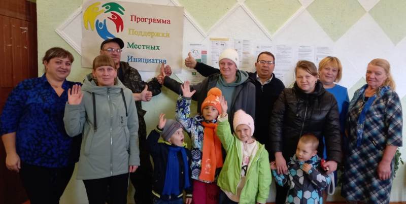 4545AITИнициативная группа с.Темра