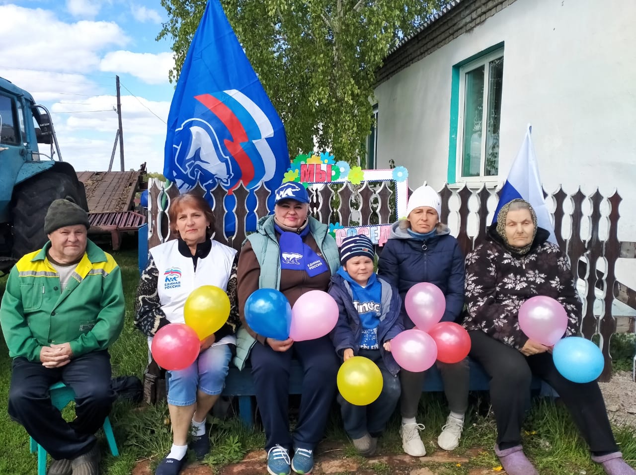 4 Гудково песни на завалинке 1