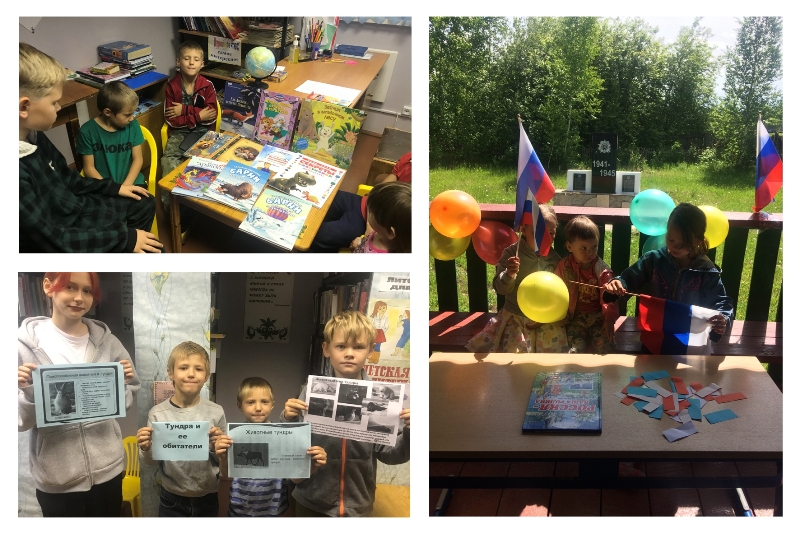 555SartachylСартачуль