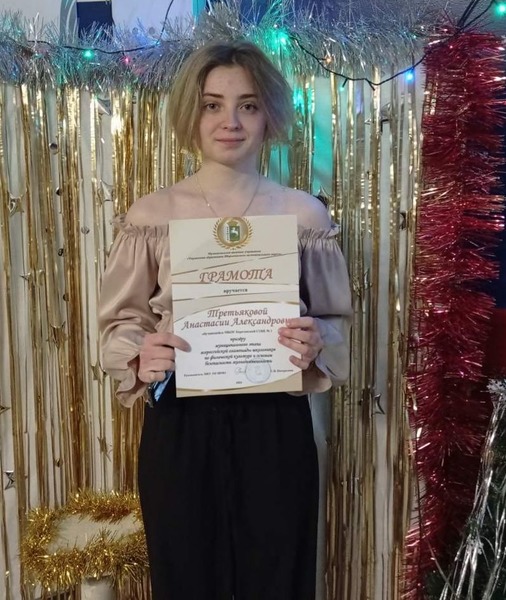 555Берёз ое 5
