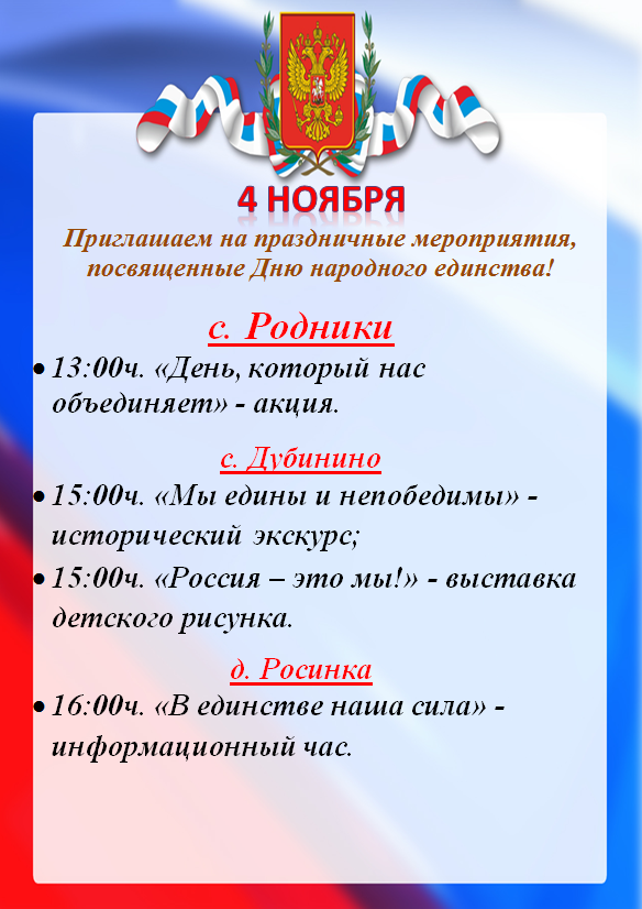 5 1