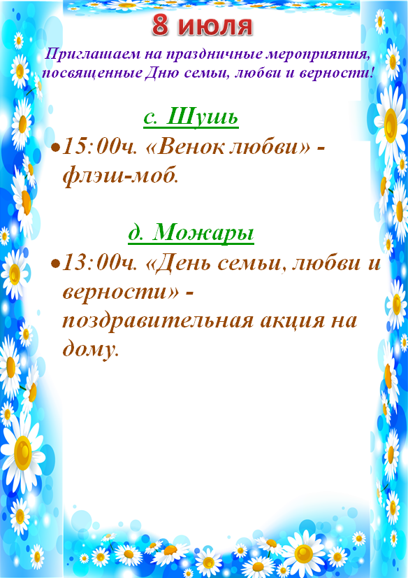5fdvf