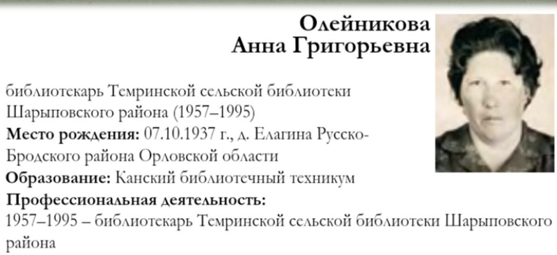 5jmj