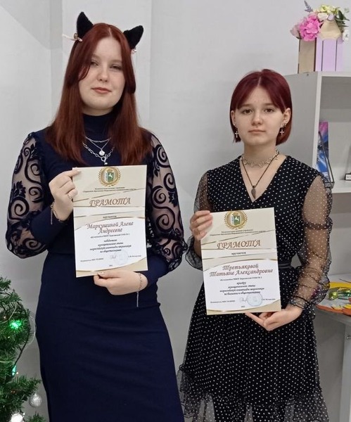 666Берёз ое 1