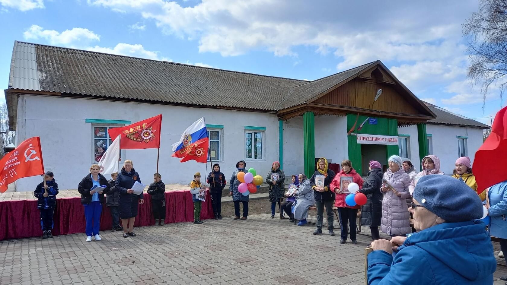 9 мая 22 идет митинг 1