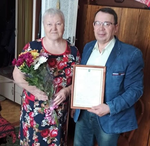 Baykalova