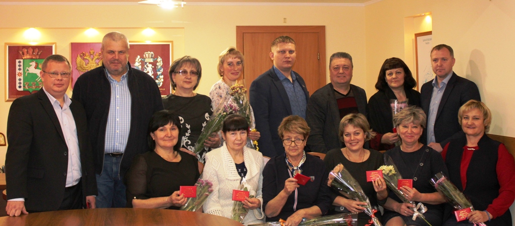 Deputaty