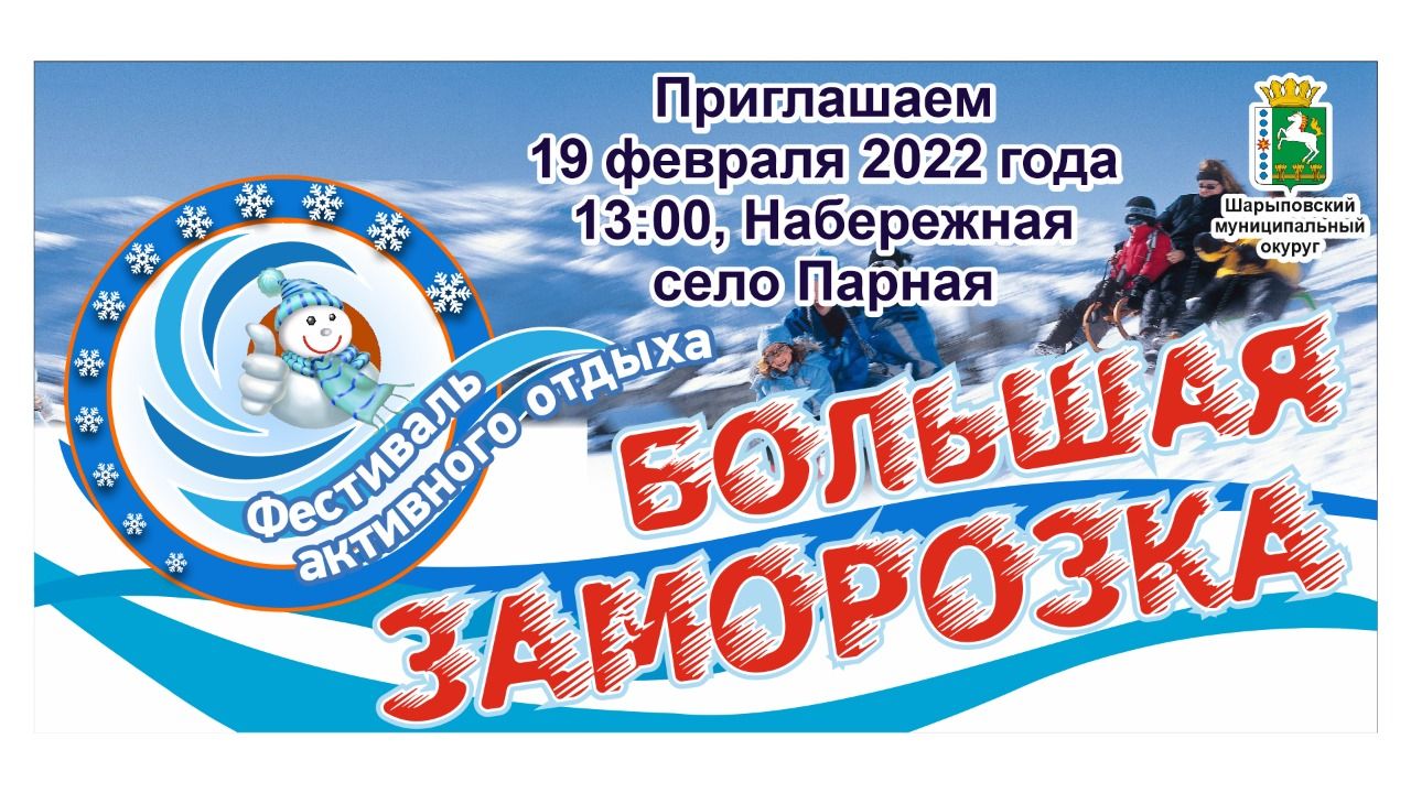 IMG 20220209 WA0001