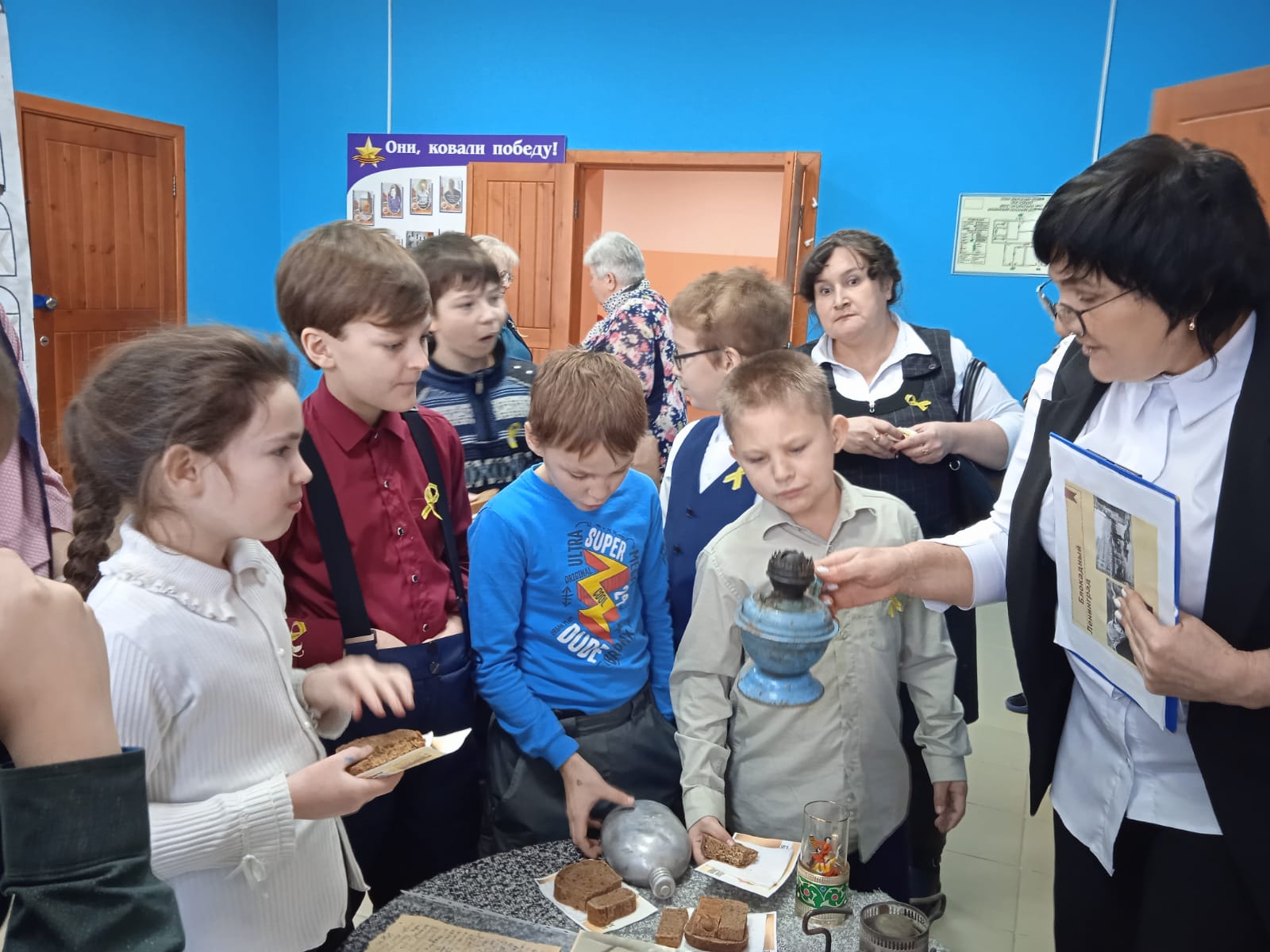 IMG 20230127 WA0018