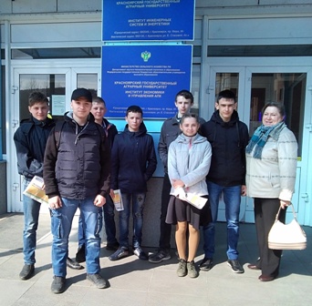 IMG 20190406 141533
