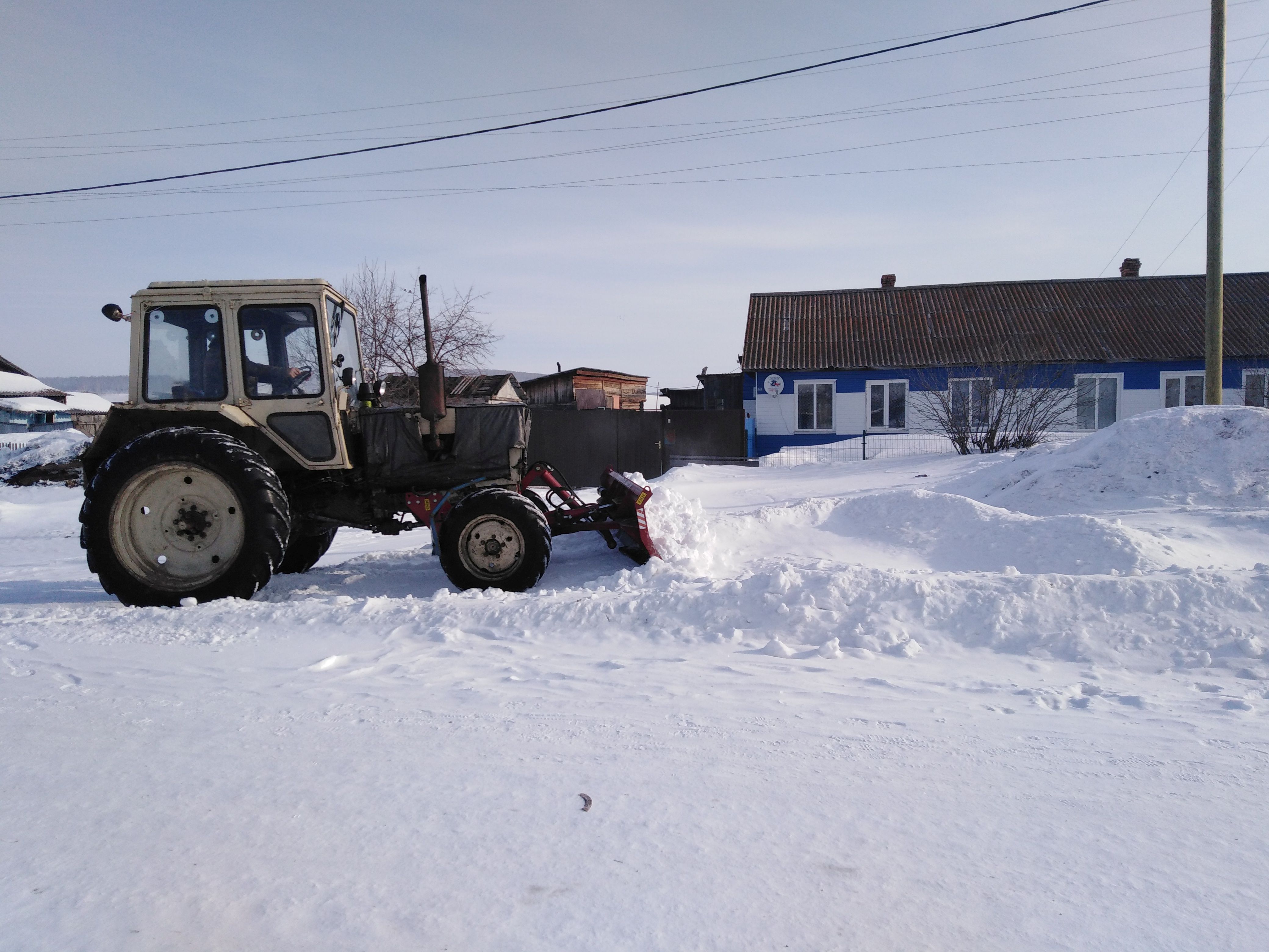IMG 20210315 094311