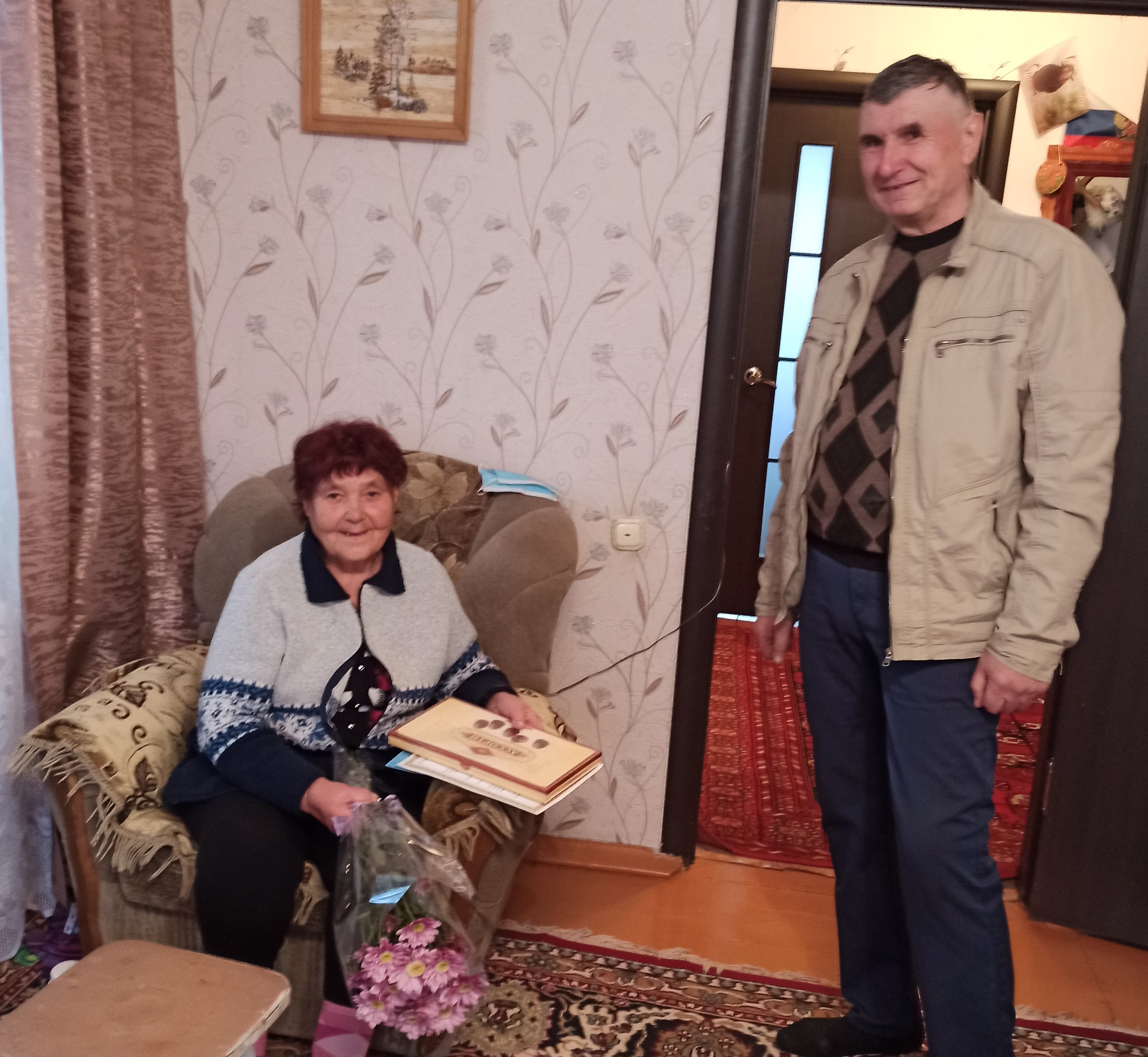 IMG 20210522 193143