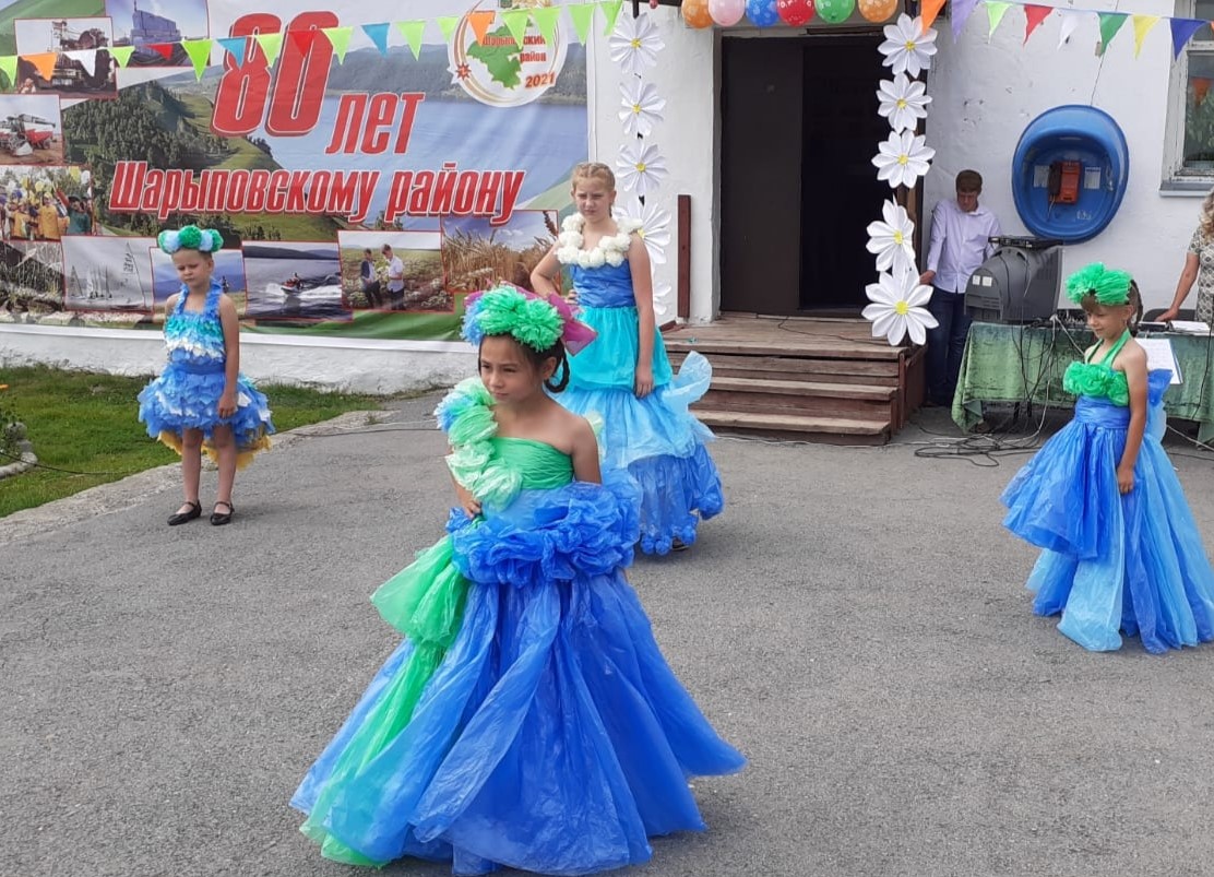 IMG 20210725 233607