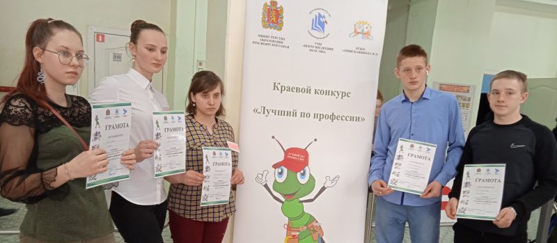 LKJHJB5 участники конкурса