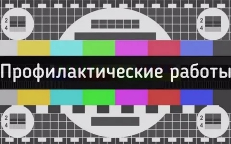 QzciTGHSeQIтелтелтел