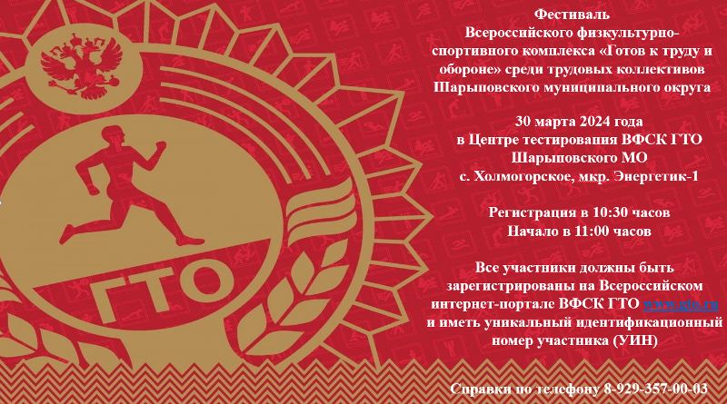 SSsssait2024 03 11 10 08 09