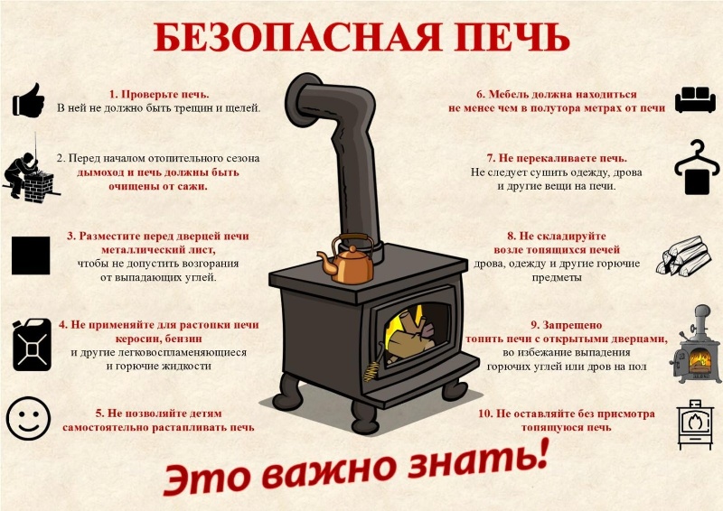 Sait2021 01 25 1236481201