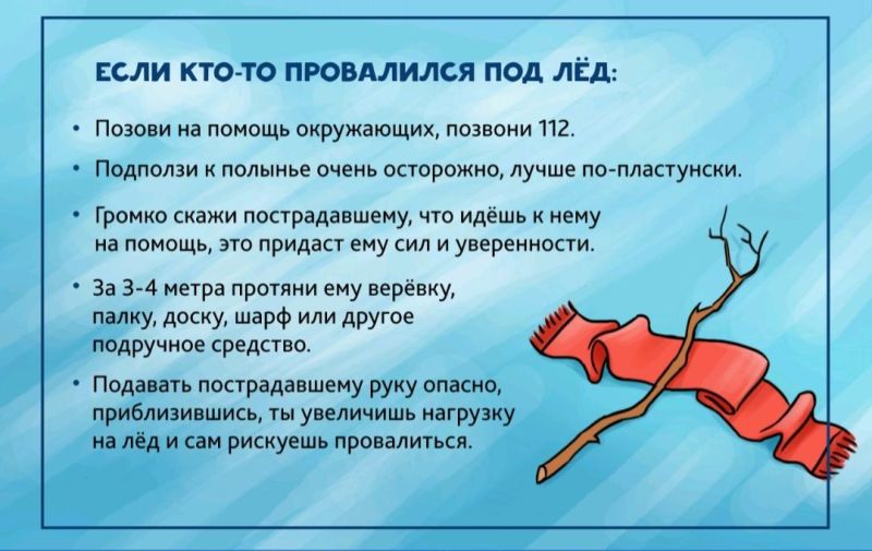 Screenshot 20240208 181256 PDF Reader 1