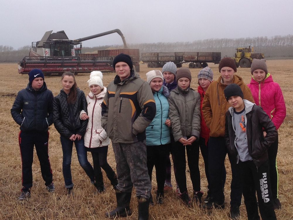 agro 17.01.20 1