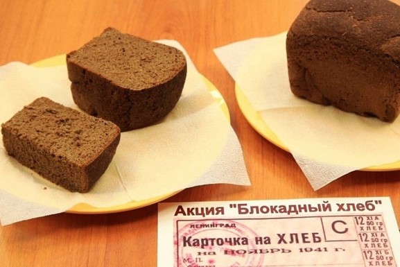 blokada hleb