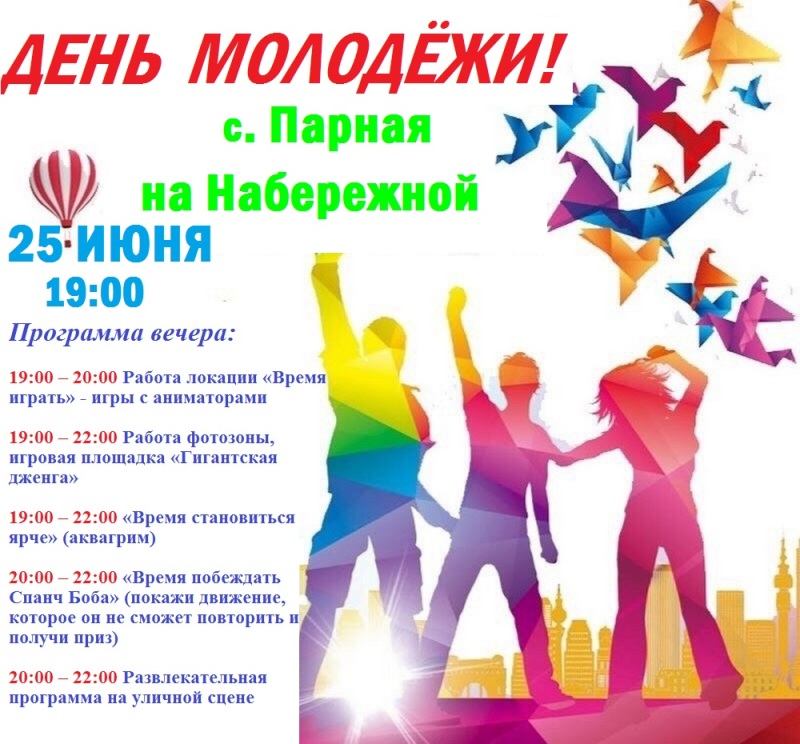 cc3330da50d99eede0cab4cf58c3da15 копия
